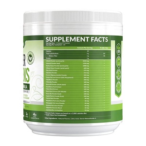 Mezcla de piel, proteína orgánica original, supercomida, polvo verde - Product Image 6