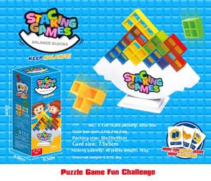 Bloques de apilamiento de juguete de enfoque interactivo educativo exclusivo bloques de construcción de equilibrio ruso para plástico para niños - Product Image 6