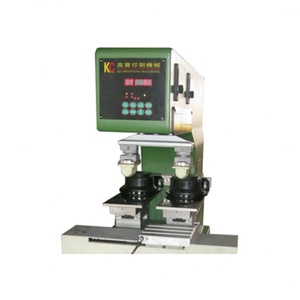 New Condition Large Diameter Semi-Automatic Two-Color CD/DVD/DISC Tampon Label <b>Printer</b> for Farm Gravure Plate Type - Product Image 2