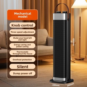 Portable Smart Home Heater Simulé Flamme Nouvelle Humidification Atomisée Vertical Graphène <span class=keywords><strong>Chauffage</strong></span> Poêle Ventilateur Électrique pour - Product Image 5