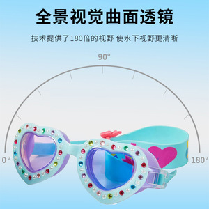 Children Swimming Goggles Heart Shape Rhinestone Decorated Anti Fog Waterproof <b>For</b> Girls Kids PC Lens Silicone Frame - Product Image 5