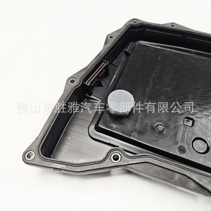 Q7 Q8 ทัว 8 0D6398359A - Product Image 3