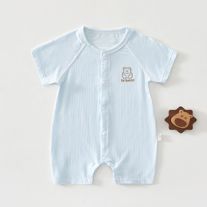 Mameluco de Bebé de Manga Corta, Tejido Fino, Unisex, para Verano, con Estampado de Oso - Product Image 1