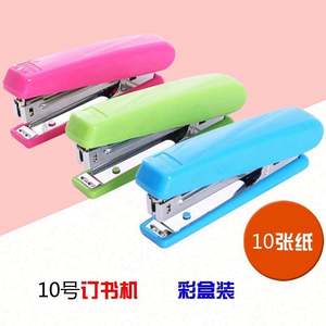 Engrapadora Profesional de Oficina, Estilo Básico, Manual, de Plástico, Cómoda, Tamaño Normal, para Escritorio, Capacidad para 50 Piezas de Papel, Capacidad para 20 Hojas - Product Image 3