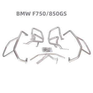 Barre de protection intégrale en acier inoxydable pour moto <span class=keywords><strong>BMW</strong></span> <span class=keywords><strong>F750GS</strong></span> F850GS, protection du moteur, pièces de protection pour la conduite en aventure - Product Image 1