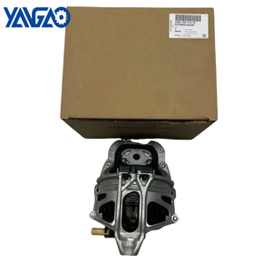 奥迪Q7 A6 S6 A7大众途锐发动机橡胶缸体发动机支架4M0199372FE - Product Image 1