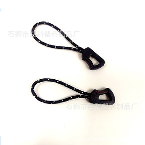 Tirette de fermeture éclair en plastique avec points blancs 10 mm pour vêtements et sacs, type crochet, durable - Product Image 2