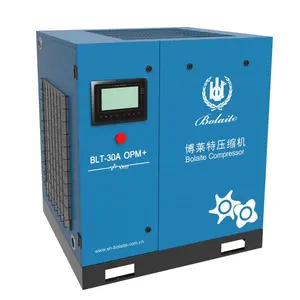 Bolaite screw air compressor 22kw quiet paint machine Guangzhou with VFC VFD