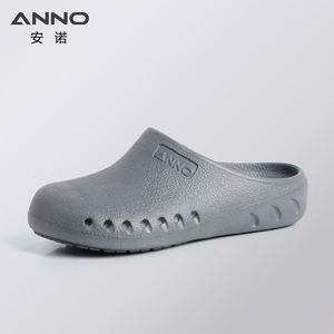 Unisex Professional Slip Resistant ANNO <b>EVA</b> Medical Nurse Surgical Nursing Shoes for Hospital - Product Image 4