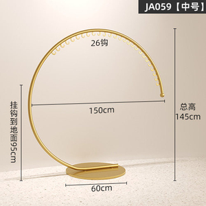 Espositore per Abiti di Lusso a Forma di C in Metallo Nano Dorato, Stand Curvo per Appendere Vestiti per Negozi di <span class=keywords><strong>Abbigliamento</strong></span> Femminile - Product Image 4