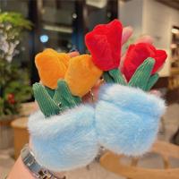 Nouveau porte-clés en peluche en forme de tulipe en pot, adorable poupée, sac à main, pendentif, peluche douce, porte-clés en forme de tulipe