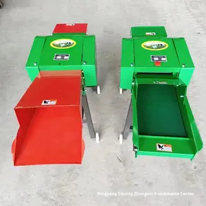 Déchiqueteuse Dejia High 0,4 tonne à 4 lames 220v, nouvelle machine de traitement de la paille et de la <span class=keywords><strong>herbe</strong></span> à alimentation automatique/manuelle, garantie 1 an - Product Image 5