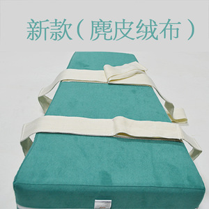 Colchoneta Montai para el Cuidado de Extremidades Inferiores en Ancianos Postrados, Colchoneta de Posicionamiento, Colchoneta Trapezoidal para Abducción Postoperatoria de Cadera, Venta al por Mayor - Product Image 4