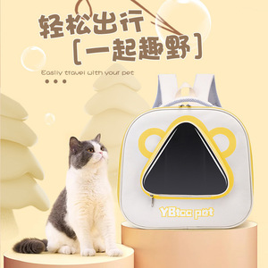 YBtoo <b>Pet</b> <b>Carrier</b> Medium Oxford Breathable Foldable Backpack For Cats And Dogs With Transparent Window - Product Image 1
