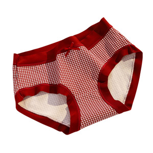<span class=keywords><strong>Slip</strong></span> Donna in Cotone Morbido Traspirante <span class=keywords><strong>Senza</strong></span> Cuciture Rosso, Vita Media, per Ragazze - Vita Felice <span class=keywords><strong>Senza</strong></span> Preoccupazioni sui Fianchi - Product Image 5