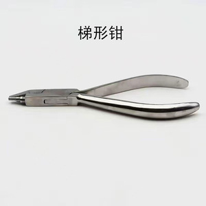 Pinzas Dentales, Instrumento Quirúrgico de Acero Inoxidable, Herramienta Ortodóntica Multifuncional para Procedimientos Dentales - Product Image 3