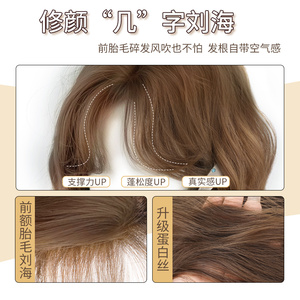 Peluca Corta Rizada para Mujer, Marca Nacional, Fibra Kanekalon, Estilo Bob, Línea de Cabello Natural, Encaje Transparente, Peluca Completa - Product Image 5