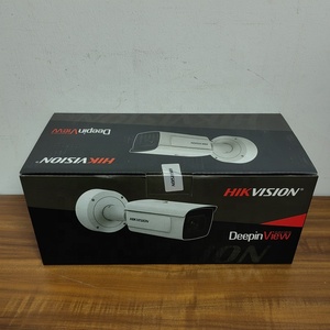 EN STOCK Cámara Bullet Varifocal para Moto DeepinView ANPR de 4MP de 2/12MP, <span class=keywords><strong>1</strong></span>/2" - Product Image 3