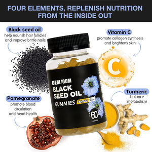 Gomas De Óleo De Semente Preta Pele De Cabelo e Unhas Suporte Nigella Sativa Gomas De Semente Preta - Product Image 2