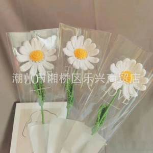 Acabado hecho a mano ganchillo tejido pequeña Margarita ramo creativo conservado flor fresca regalo del Día <span class=keywords><strong>de</strong></span> las niñas novias regalo creativo - Product Image 4