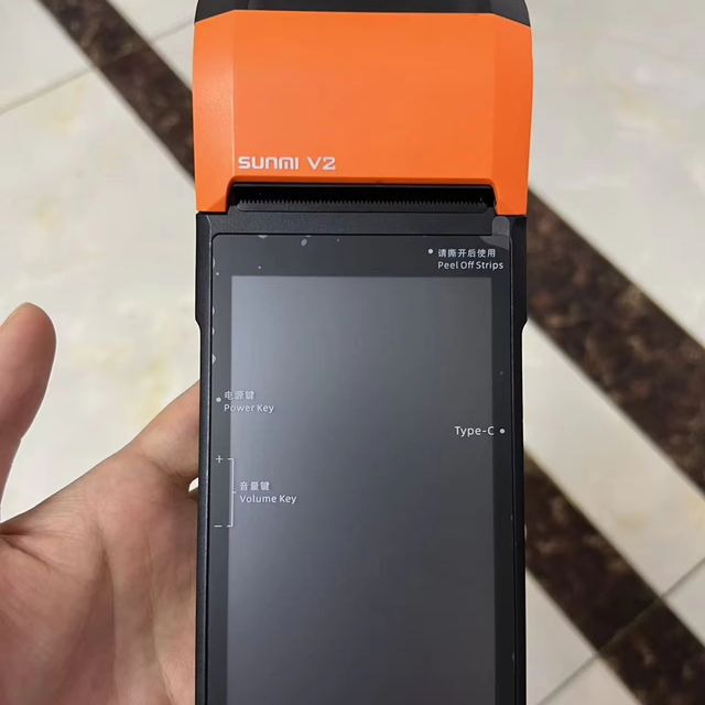 SUNMIV2 POS City Bus Ticketing Card Machine Hand Bill Android 14 EDC POS Bluetooth Thermal Invoice Printer R330 Plus