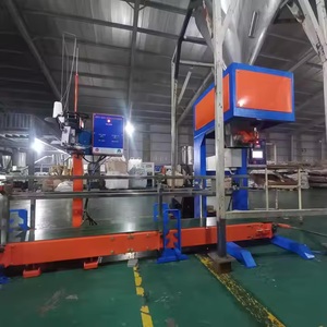 เครื่องบรรจุถุงกึ่งอัตโนมัติ TBM-SG00สำหรับขนแมวทรายแห้งทราย10กก.-50กก. ถุงปากเปิดบรรจุภัณฑ์เย็บ