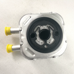 Radiador Enfriador de Aceite para Automóviles 028117021E 028117021H - Product Image 3