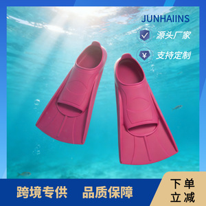 Children's And Adults' Silicone Swim Fins Light Green Comfortable Training Flippers For Swimming Diving - Product Image 4