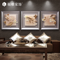 Peinture murale 3D personnalisée en or de carpes koï, style d'Asie du Sud-Est, décoration murale de luxe, toile animale en résine + HDF, grande œuvre d'art murale