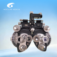 Nuevo Foróptero Automático Portátil Manual ML-400, Instrumento Óptico para Pruebas de Visión y Exámenes Oftalmológicos