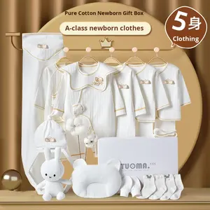 Kraamcadeauset voor pasgeborenen, 100% puur katoenen babykleding, zomer essentials, in een chique kraamcadeaudoos - Product Image 2