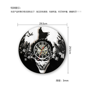 Vinyl <strong>Clock</strong> Record Wall <strong>Clock</strong> Creative Retro Nostalgic Home Decoration <strong>Clock</strong> - Product Image 2