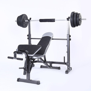 Nhà đa chức năng Trọng lượng băng ghế dự bị quả tạ đứng <span class=keywords><strong>Squat</strong></span> giá băng ghế dự bị trạm Báo Chí - Product Image 1