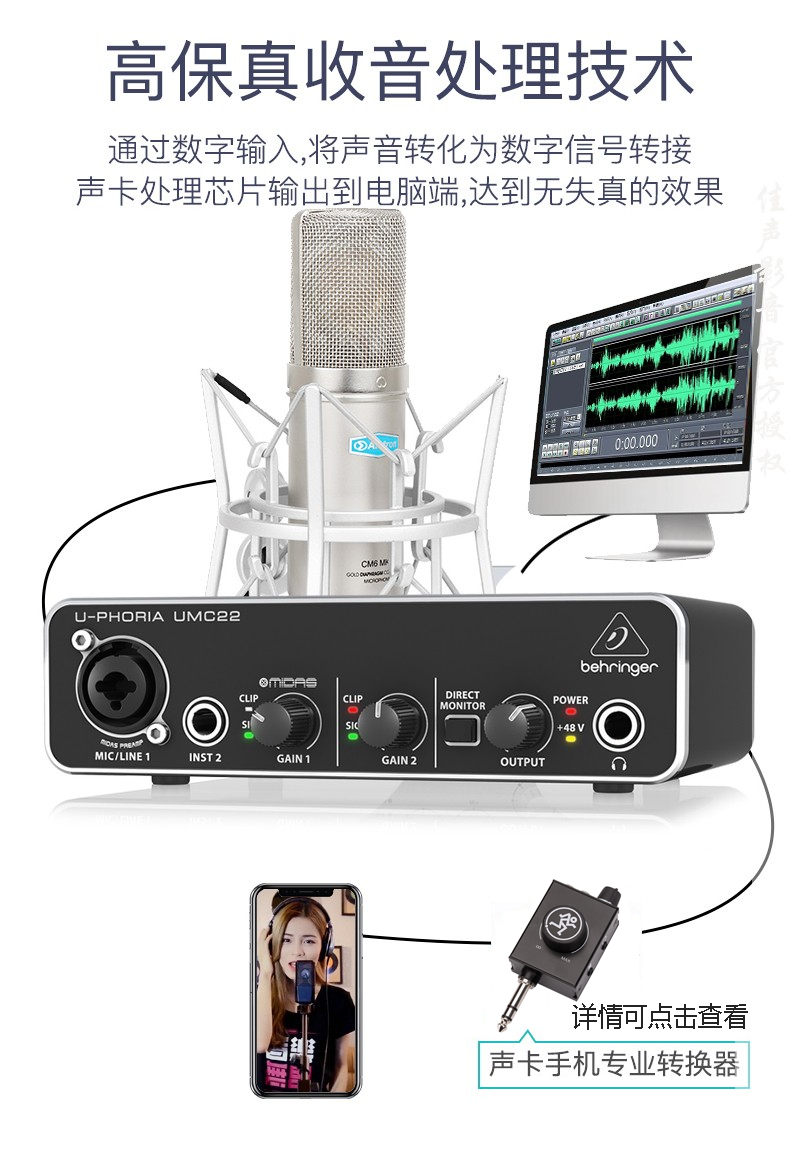 laptops for music studio recording