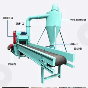 High Efficiency Forced Feeding Wood Crusher Machine with Cyclone Sawdust Making Chipper