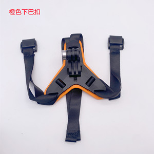 Accessoire de caméra d'action GoPro pour équipement de moto avec support de menton et clip de menton pour casque de moto - Product Image 4