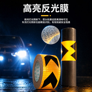 Ruban réfléchissant jaune Langrui, qualité diamant, matériau PE, pour camions et véhicules - Product Image 3