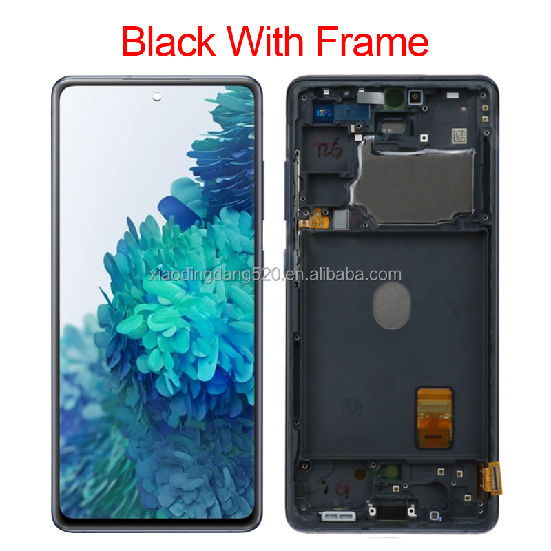 S20 FE/s20 lite avec cadre noir