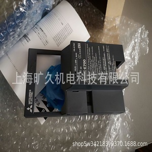 Resistencia de Frenado Mitsubishi Electric Fr-AbR-H7.5K 400V Clase Industrial - Product Image 5