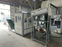 Machine de moulage par soufflage automatique de bouteilles PET 2 cavités 1800bph
