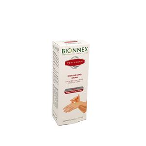 Boîte à crème solaire avec impression personnalisée, carton de luxe nettoyant pour les mains, 20 pièces - Product Image 2