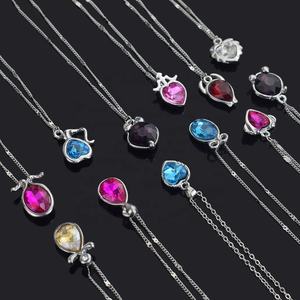 Collier pendentif 12 constellations Bélier Taureau Gémeaux Cancer Lion <span class=keywords><strong>Vierge</strong></span> Balance Scorpion Sagittaire Capricorne <span class=keywords><strong>Verseau</strong></span> Poissons - Product Image 1