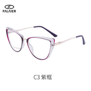 Montures de lunettes œil-de-chat Falai 87075 anti-lumière bleue TR90 pour femmes, largeur de monture moyenne - Product Image 1
