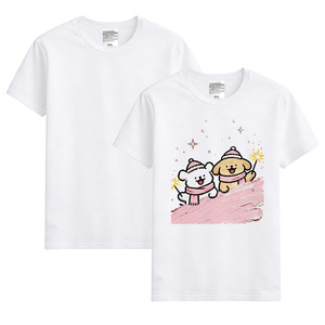 T-shirts vierges respirants pour sublimation - Vêtements en modal personnalisables par transfert thermique pour unisexe et enfants - Product Image 4