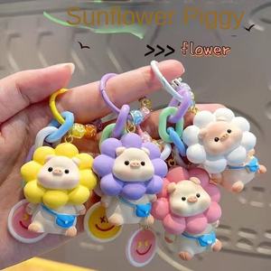 Llavero de Pareja de Cerditos Girasoles de Jincan Explosions, Lindos y Adorables, de PVC y Silicona, Impermeables, Creativos y Populares en Internet para Chicas - Product Image 6