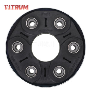 Coussinets en caoutchouc pour arbre de transmission Volkswagen 5Q0521127 pour Audi VW, pièce de rechange - Product Image 1