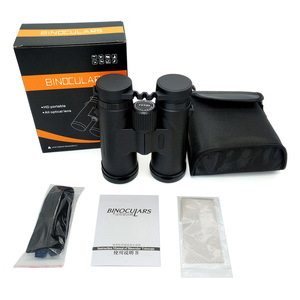 กล้องโทรทรรศน์ HD แบบสองตา 10X42 IPX7 กันน้ำแบบพกพาสำหรับเด็กของขวัญวันเกิดคริสต์มาส - Product Image 4