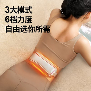 Masajeador lumbar con función de calentamiento y amasamiento, cinturón de soporte lumbar recargable para aliviar el dolor, color blanco - Product Image 4