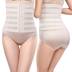 Cinturón para el vientre, cintura corporal, encuadernación para el estómago, ropa interior para esculpir el cuerpo, <span class=keywords><strong>faja</strong></span> para el vientre moldeadora posparto para <span class=keywords><strong>mujer</strong></span> - Product Image 1