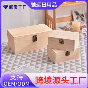 Caja de almacenamiento de madera cuadrada de 14x10,5x6,5 cm, caja de joyería con tapa abatible, decorativa hecha a mano - Product Image 5